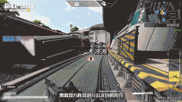 使命召唤手游 使命召唤国际服