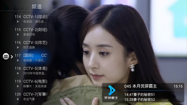 阿狸直播app手机版