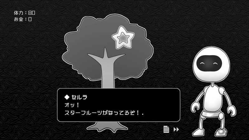 探光空间破解版 探光空间无限体力版下载