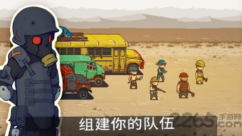 死亡突围僵尸战争折相思内置菜单