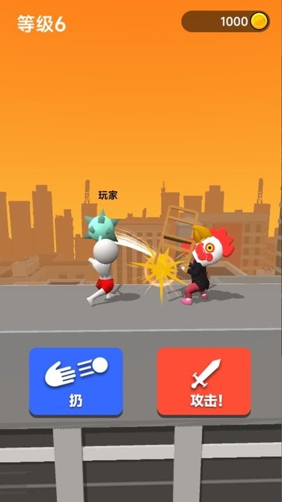 脑洞画线闯关游戏下载