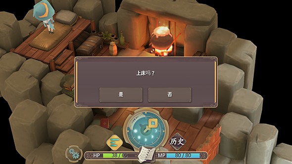 春巫3中文破解版