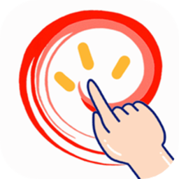 手指画画游戏 v1.1.2