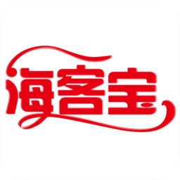 海客宝ERP下载-海客宝ERP官网下载最新版