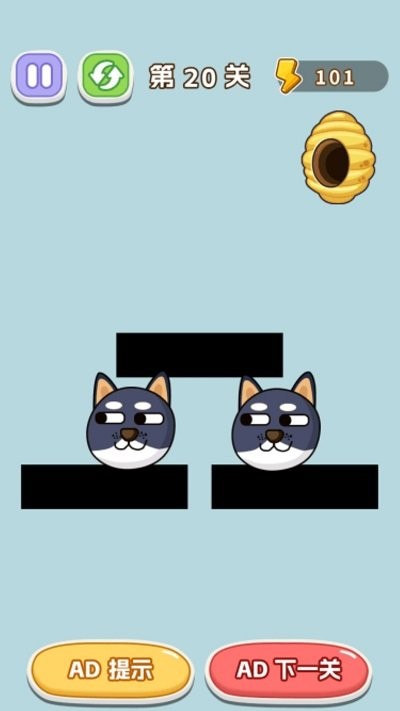 狗狗要生存最新版