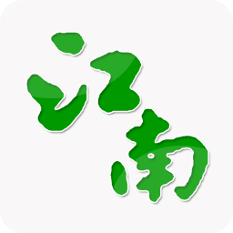 江南论坛手机版