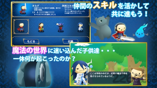 puppet guardian classic(木偶守护者)