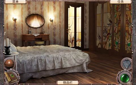 空中小岛汉化版