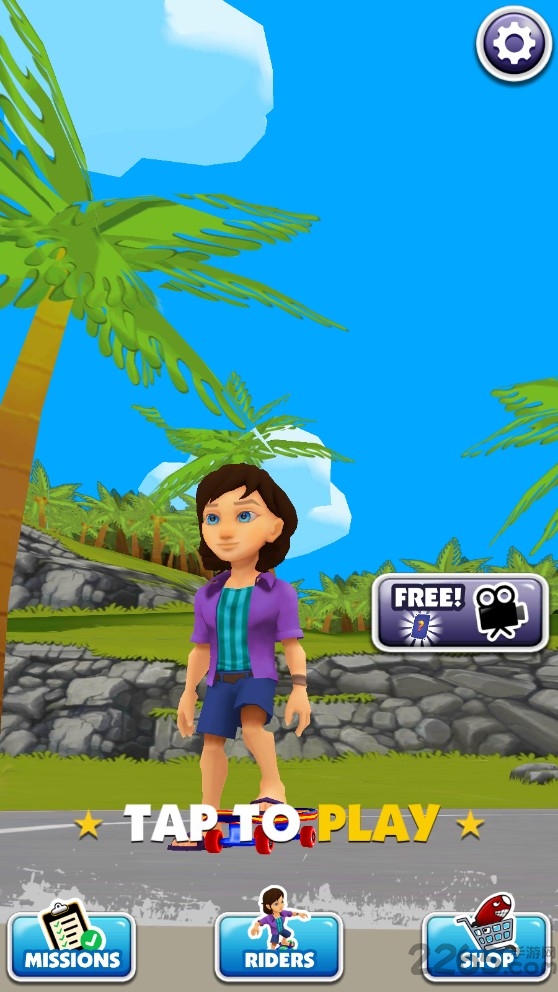 奔跑吧少年内购破解版