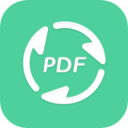 文件转换大师软件