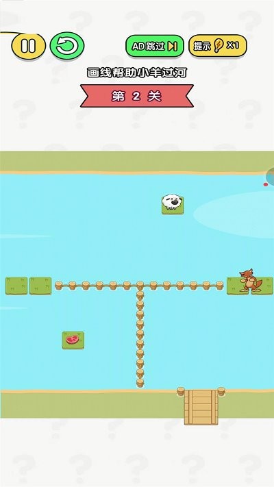 倔强脑洞最新版