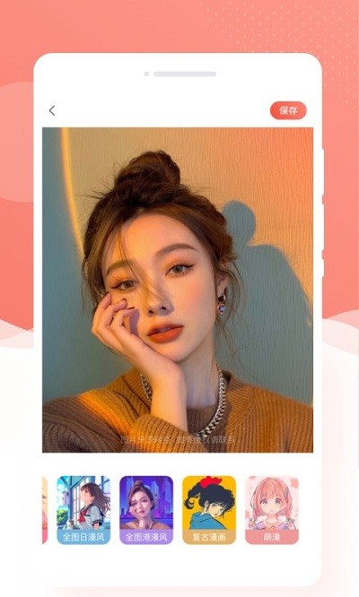 优拍相机客户端