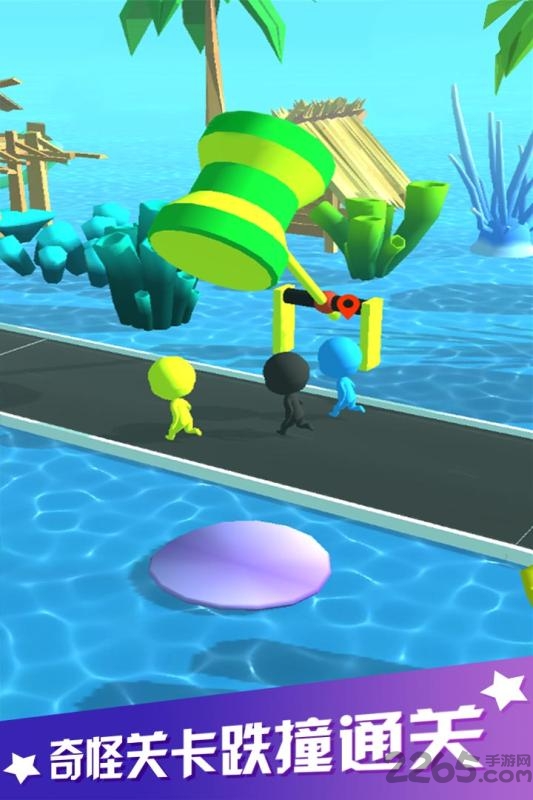 海滨酷跑手游最新版 海滨酷跑游戏