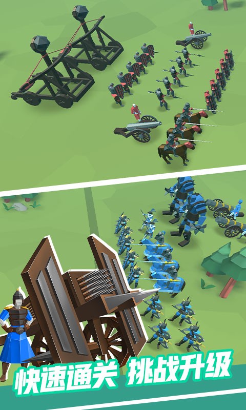 全面战争幕府之争游戏