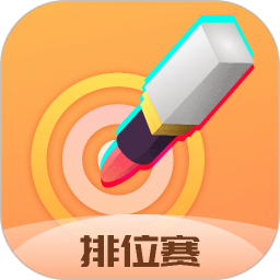 幸运口红机app