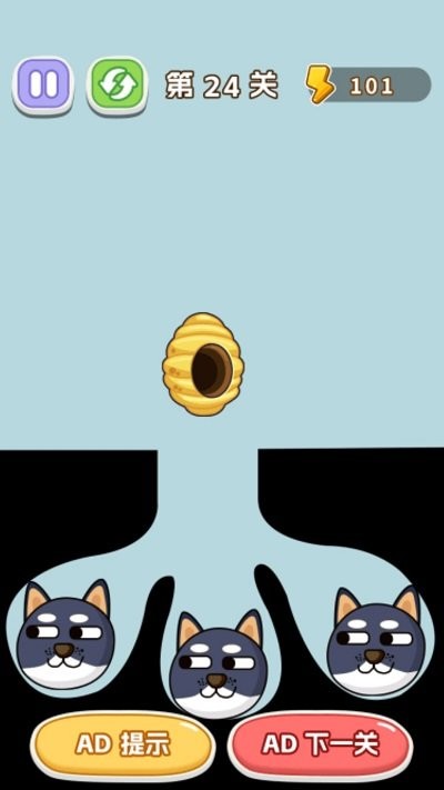 狗狗要生存最新版