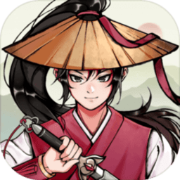 武林英雄传无限金币元宝版