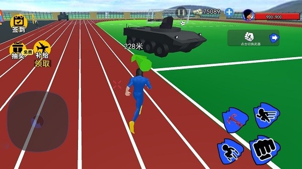 猛士冲冲冲官方版