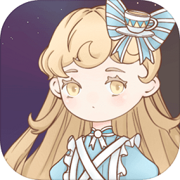 绮世裁缝铺最新版 v1.2.8