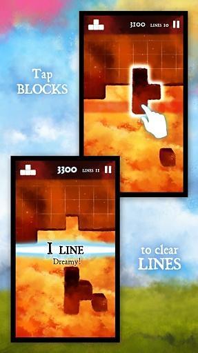 像素之梦无广告破解版