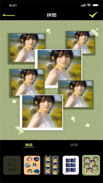 19视频剪辑最新版