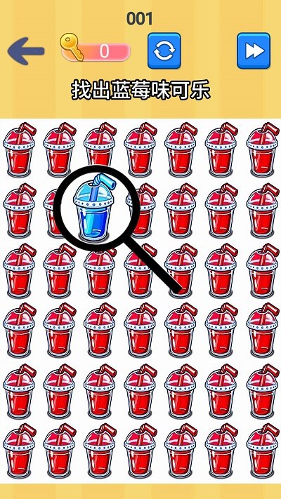 爆梗脑洞王游戏