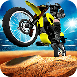 特技摩托车大赛官方版