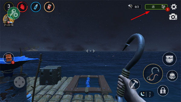 海洋游牧者联机版最新版本获得资源教程 海洋游牧者联机版最新版本获得资源教程