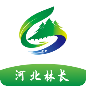 河北林长官方版