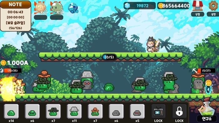 史莱姆王国游戏