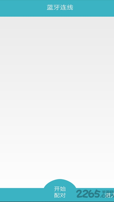 hohem studio手机稳定器