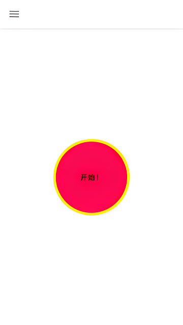 bvr pro软件 bvr pro安卓下载