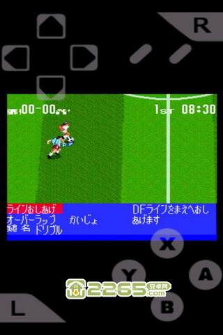 天使之翼2单机破解版