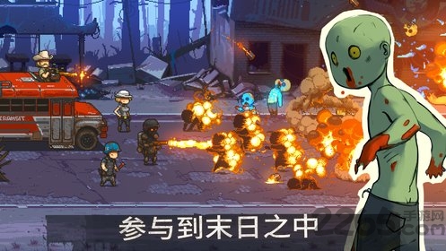 死亡突围僵尸战争折相思内置菜单