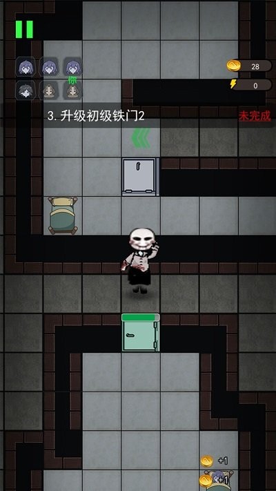 躺平发育模拟器最新版