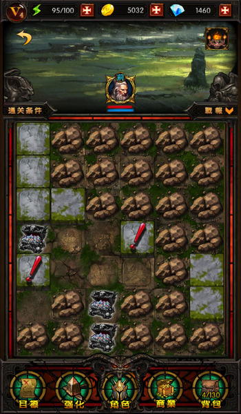 暗黑挂机公益服