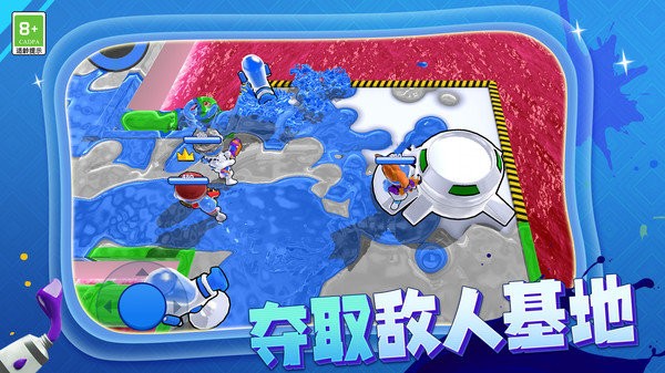 枪手射击大战手机版