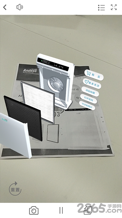 去看吧手机软件