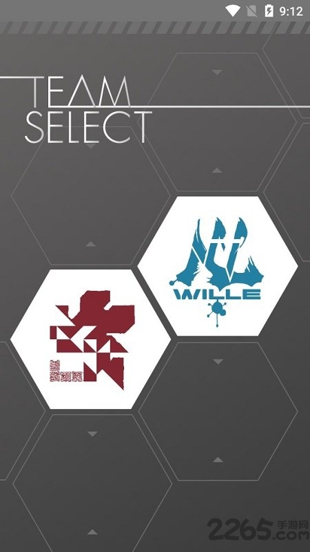 新世纪福音战士EVAEX TAR官方版 EVAEX TAR手机版下载