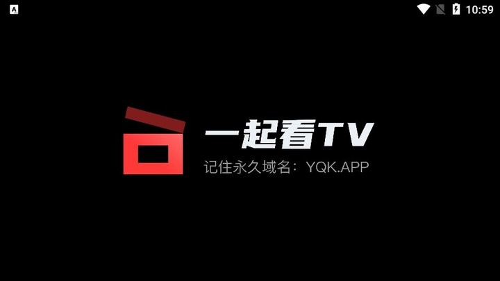 一起看TV怎么用 一起看tv新手教程