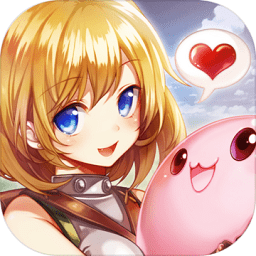 仙境传说ro守护永恒的爱内购破解版