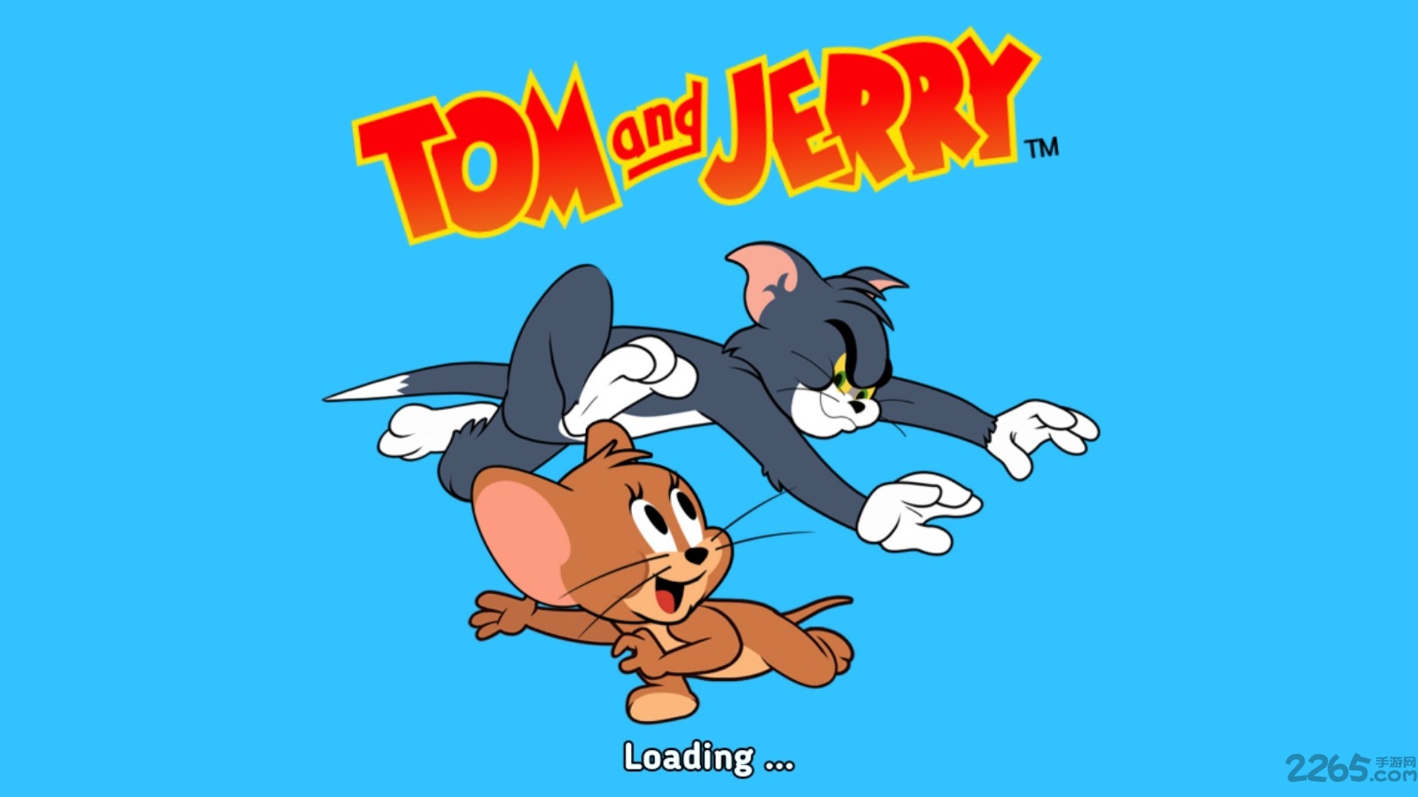 摆脱那只老汤姆无限货币版