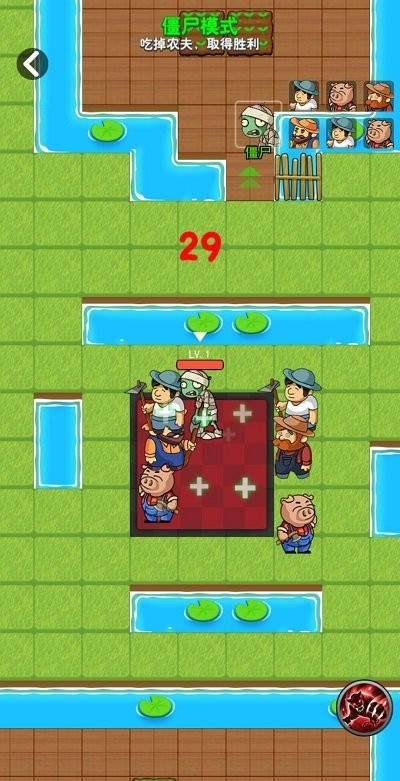 躺平植物战僵尸联机版