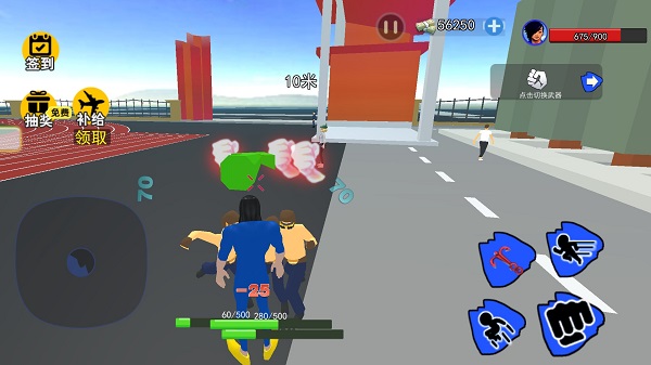 猛士冲冲冲官方版