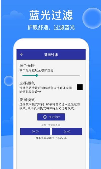 极强大师清理软件