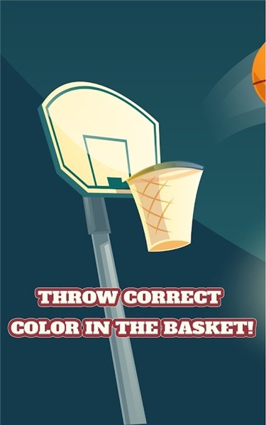 投入篮球最新版