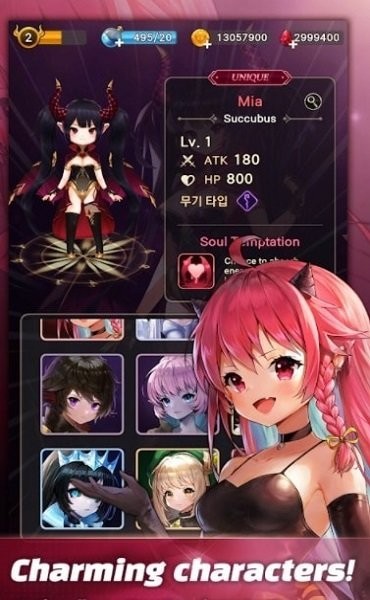 破产魔王最新版