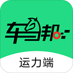 58同城货运滴滴运力版 v1.0.2