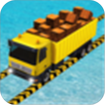 卡车战场模拟游戏 v1.1