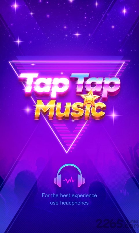 梦幻节奏内购破解版 梦幻节奏无限体力版